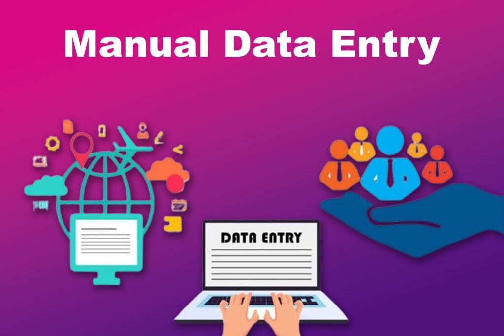 Manual Data Entry: Do You Still Need It for Your Business? - Portfolink
